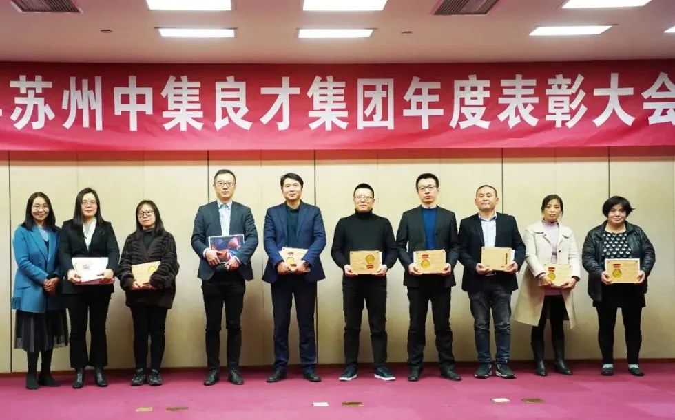 感恩相伴 携手共创下一个奇迹! 感恩相伴 携手共创下一个奇迹!